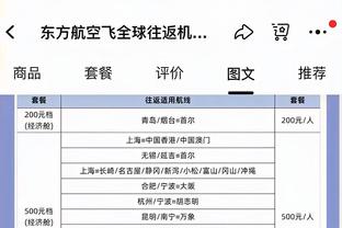 库里谈之前6连败：失败迫使你审视自己 然后去找出是哪里出了问题